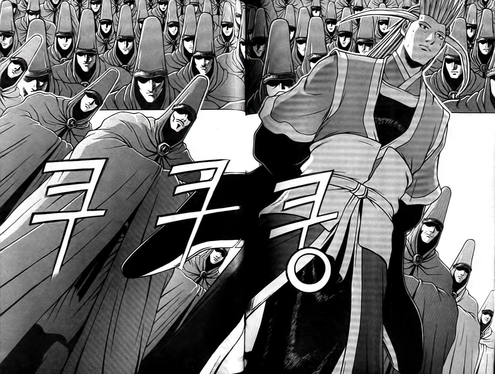 Capitulo 179 page 26