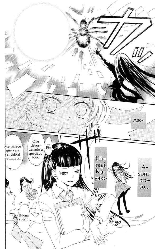 Capitulo 32 page 24
