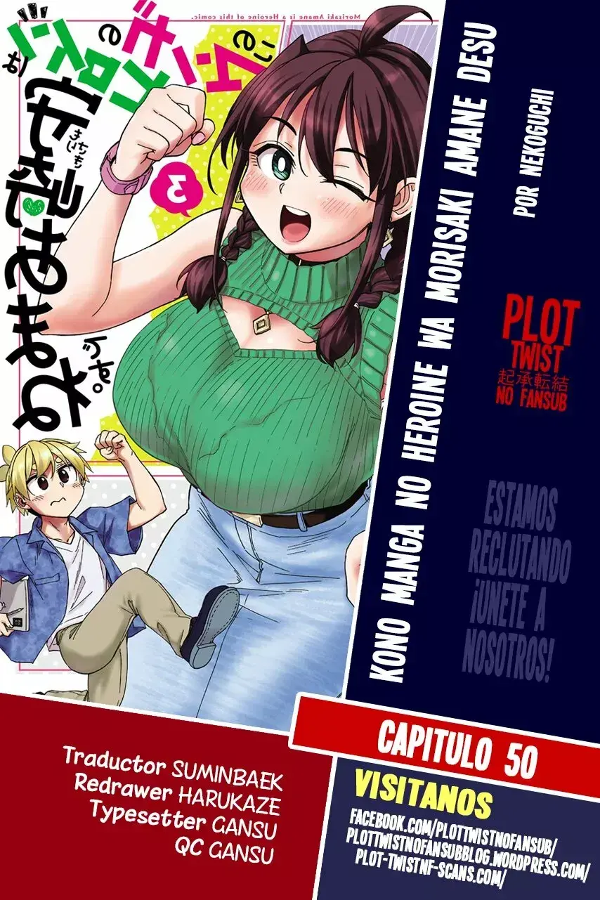 Capitulo 50 page 1