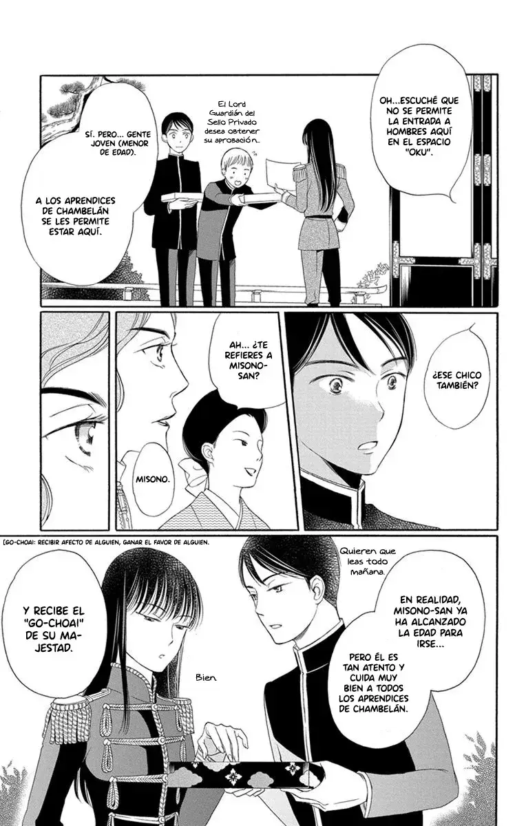 Capitulo 17 page 22