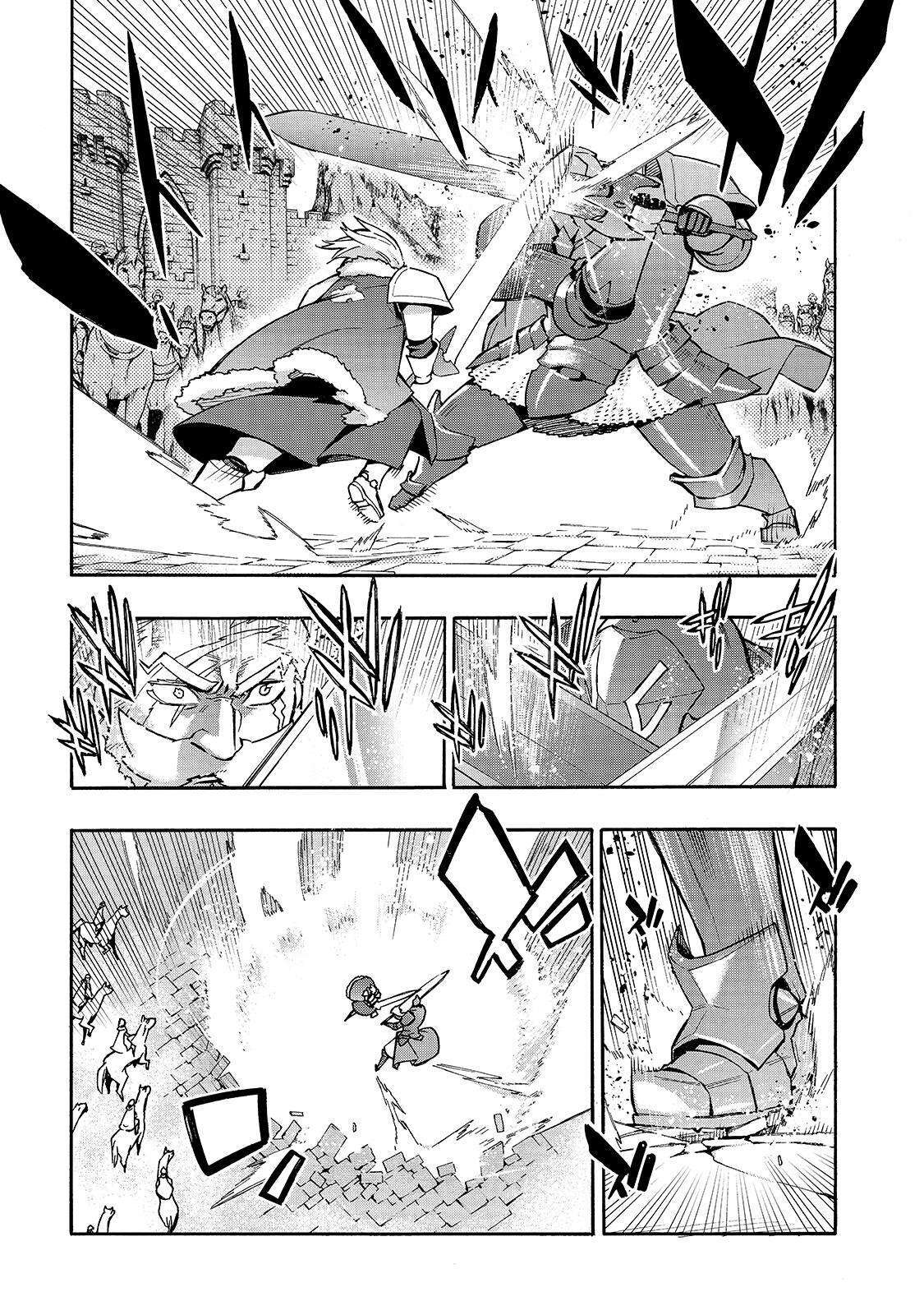 Capitulo 71 page 7