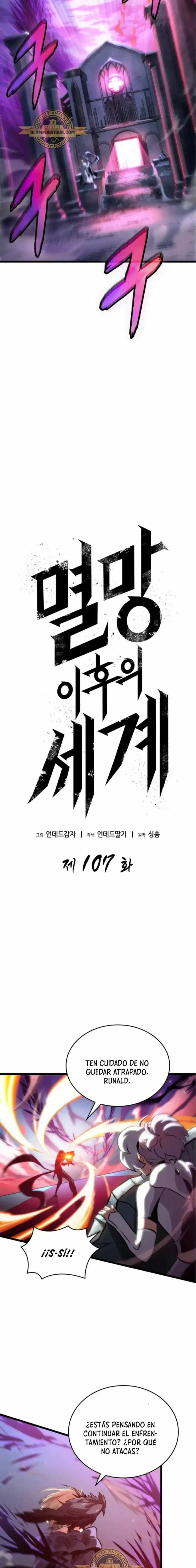 Capitulo 107 page 7