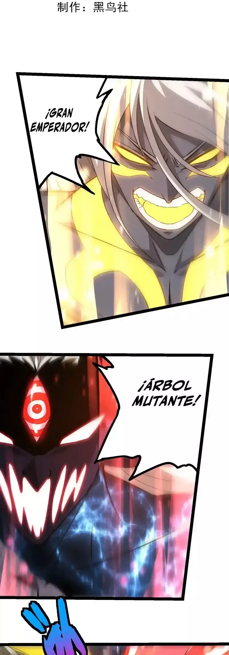 Capitulo 449 page 2