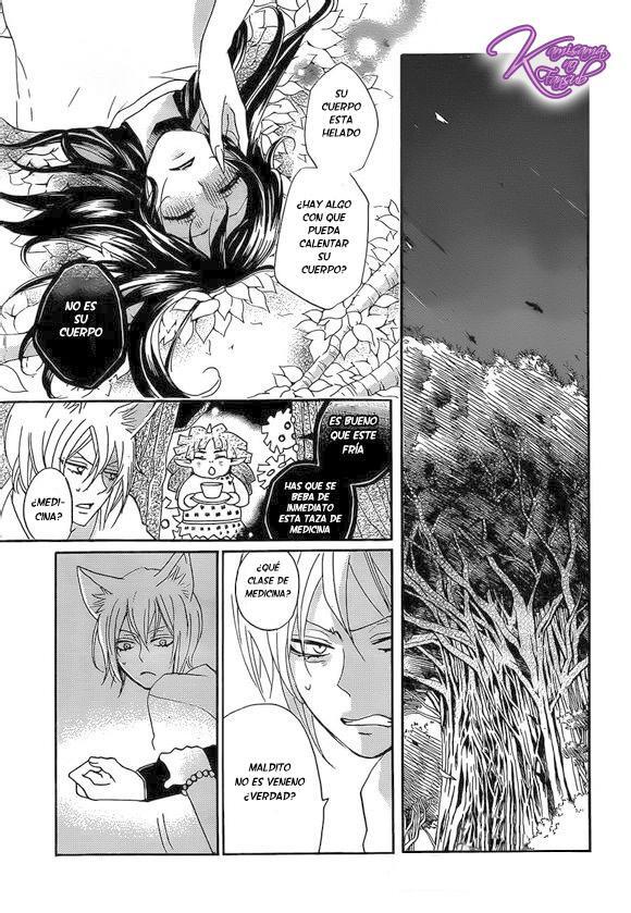 Capitulo 108 page 18