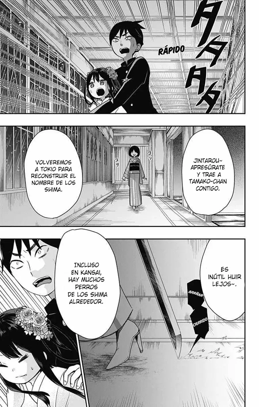 Capitulo 22 page 5
