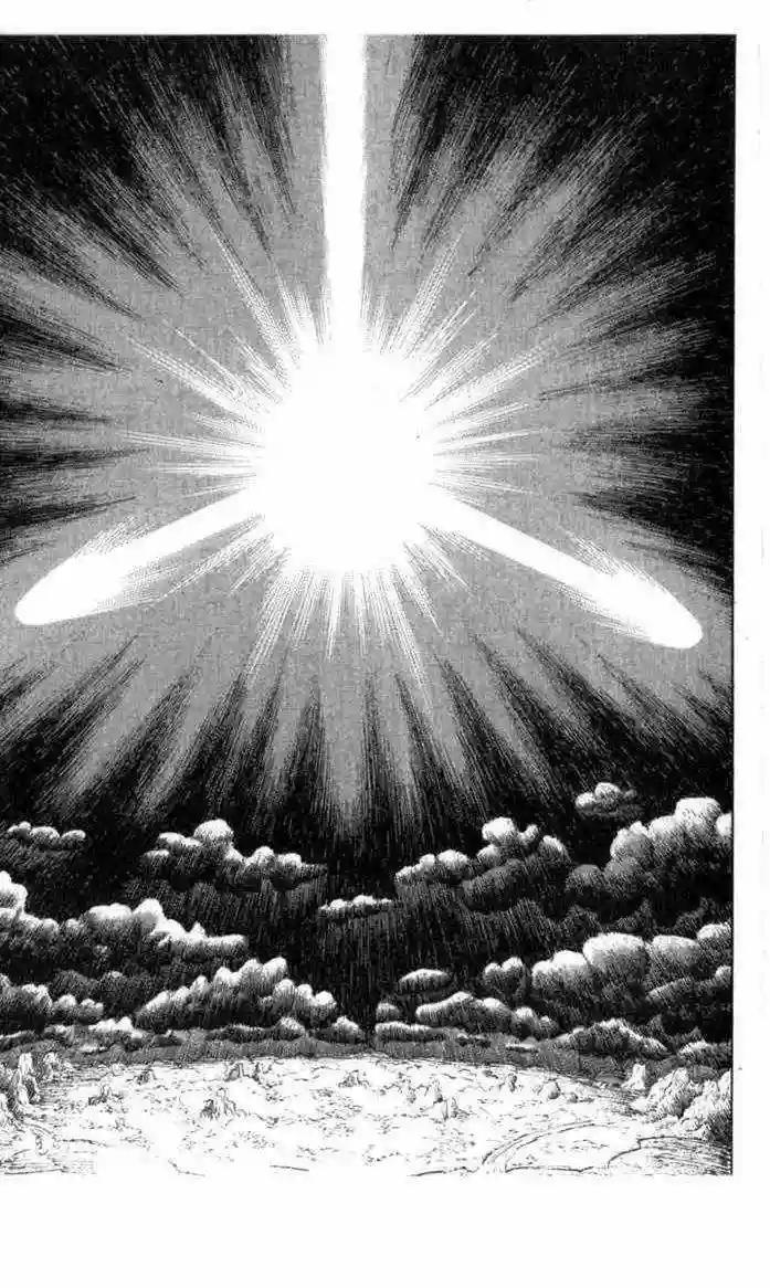Capitulo 1 page 9