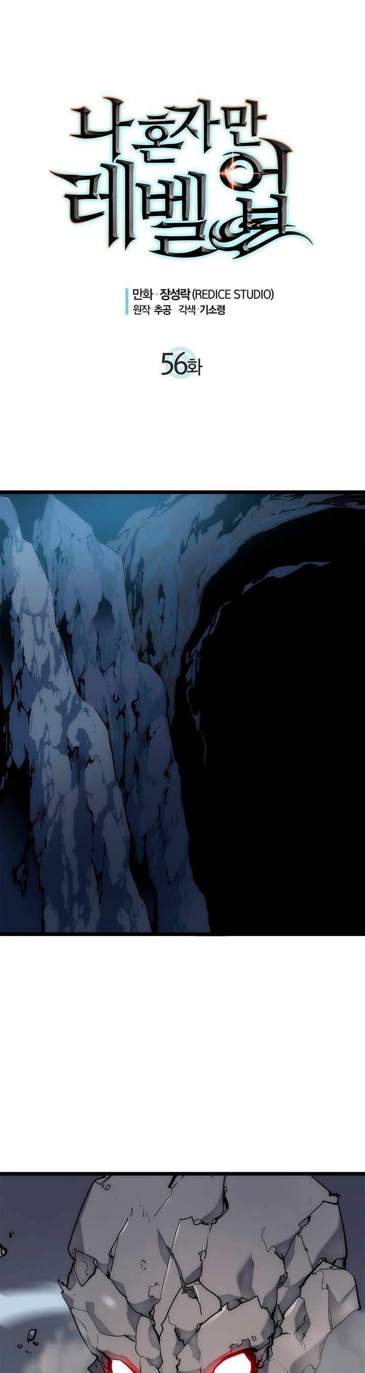 Capitulo 56 page 2