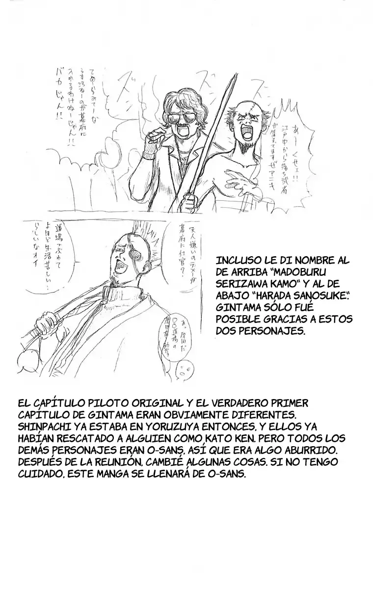 Capitulo 47 page 21