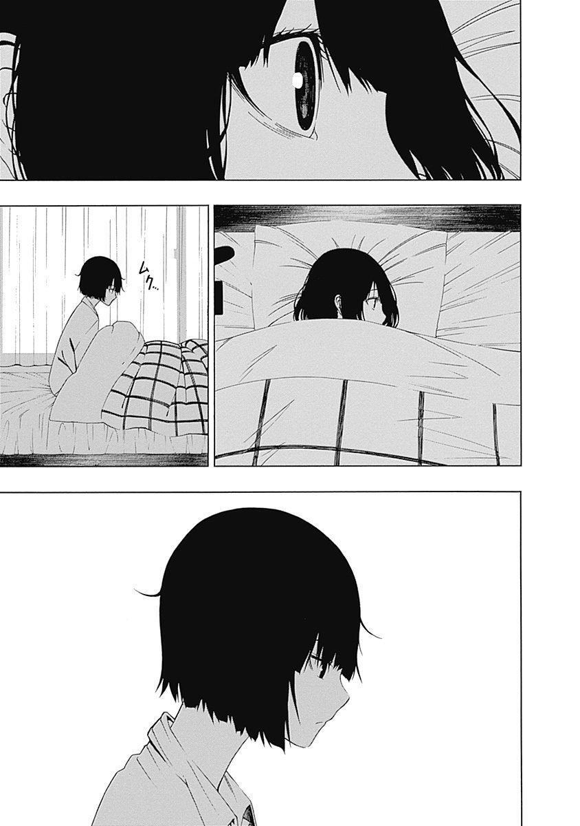 Capitulo 2 page 7