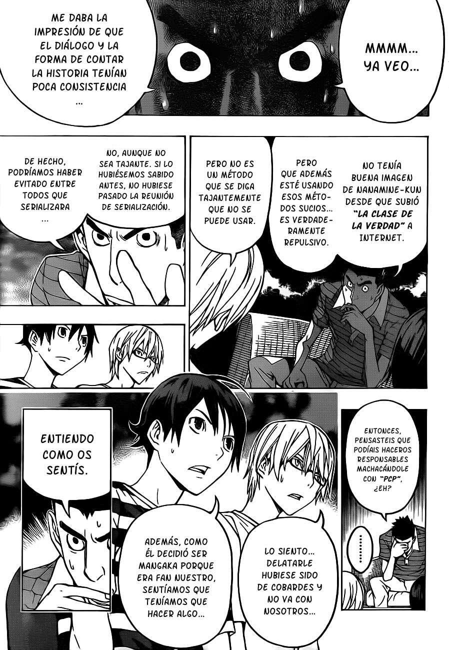 Capitulo 121 page 16