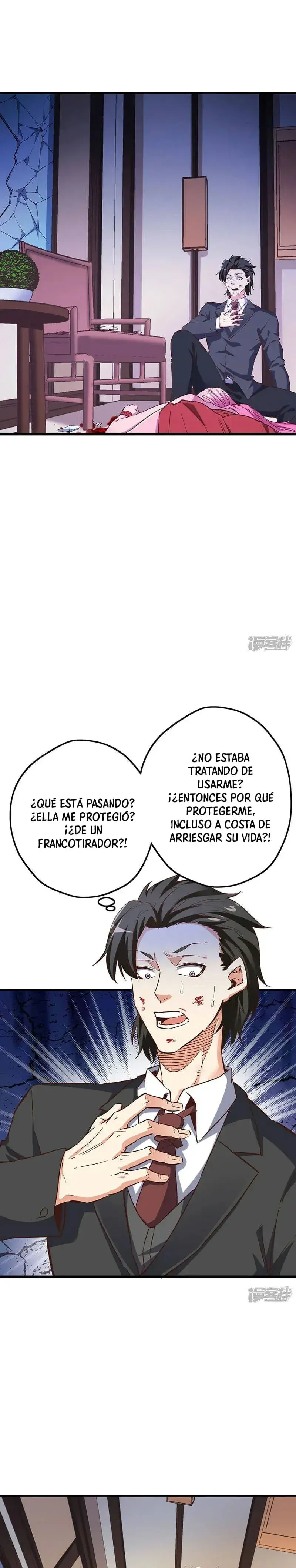 Capitulo 241.10 page 2