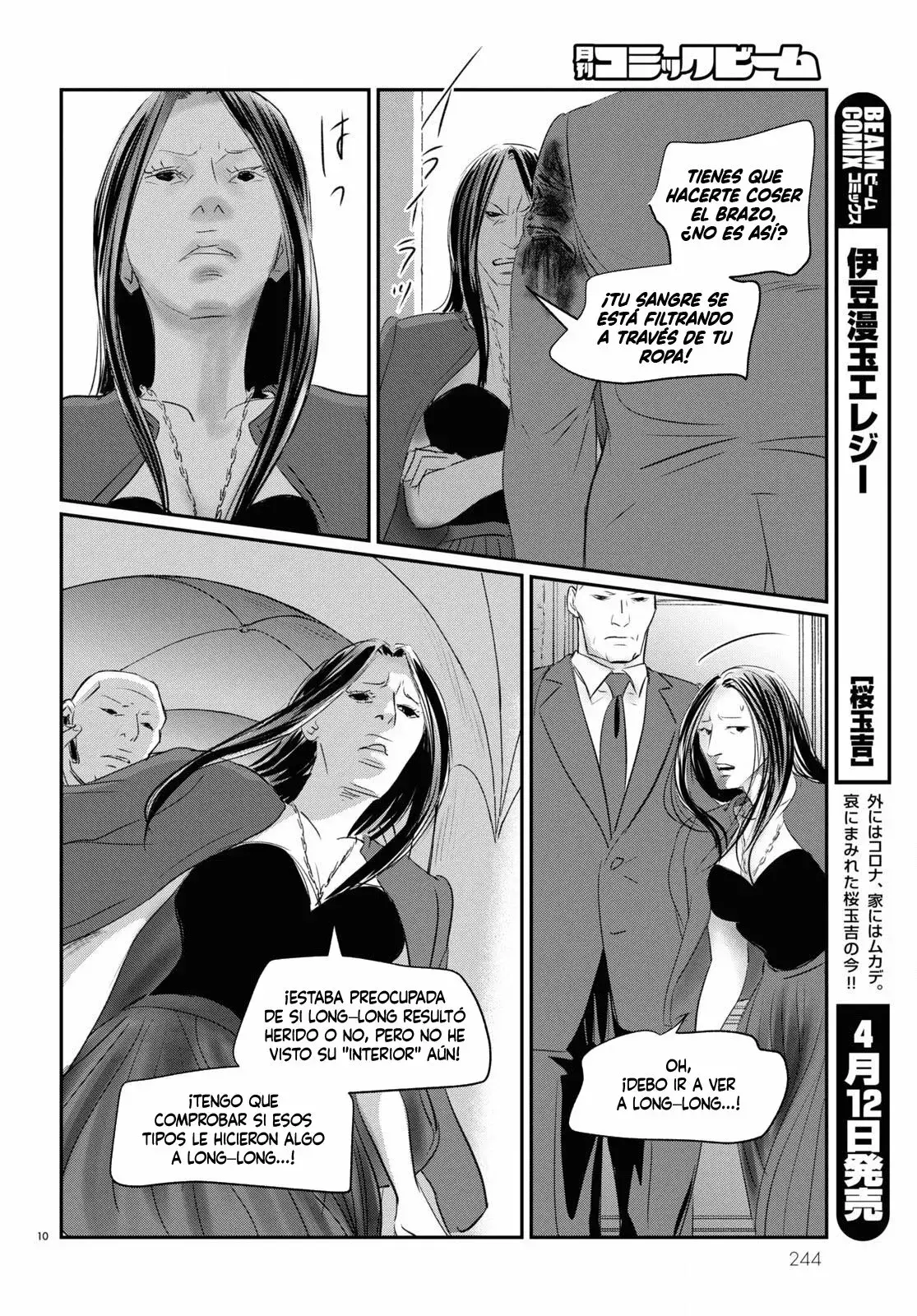 Capitulo 3 page 9