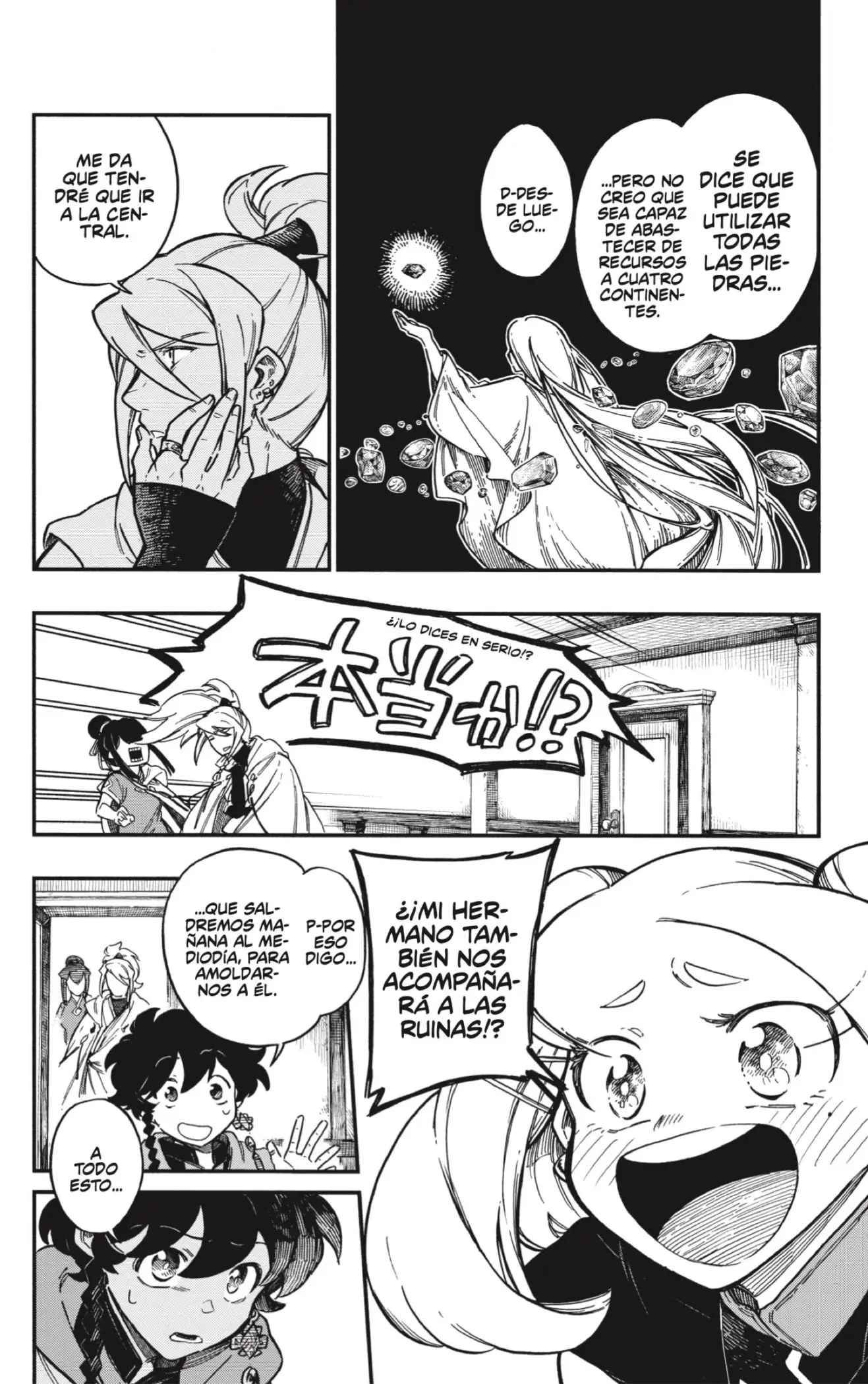 Capitulo 43 page 6