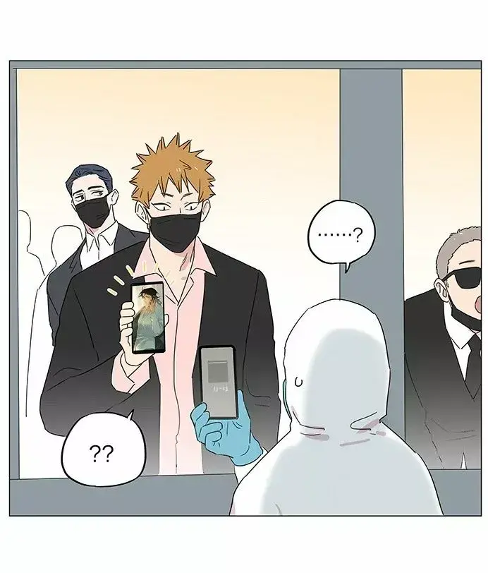 Capitulo 89 page 26