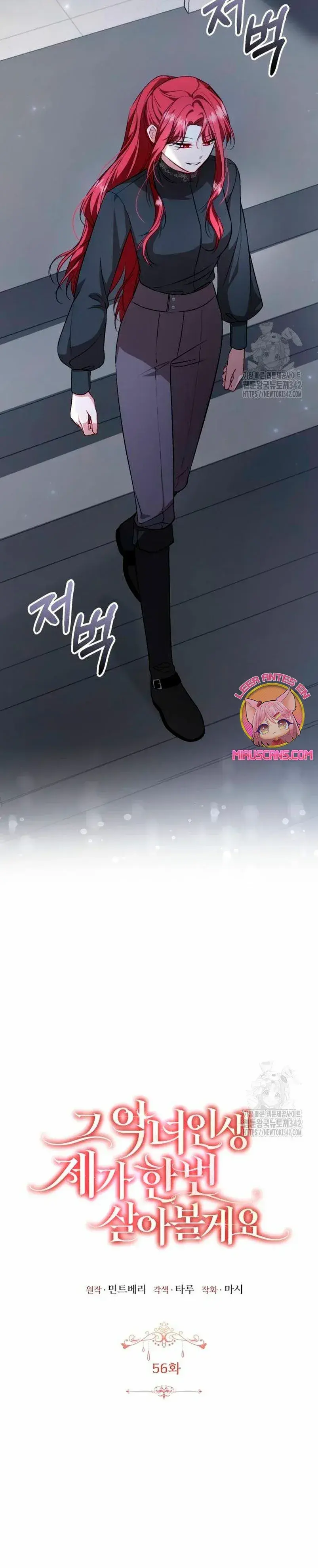 Capitulo 56 page 16