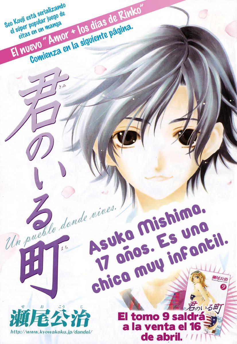 Capitulo 85 page 25