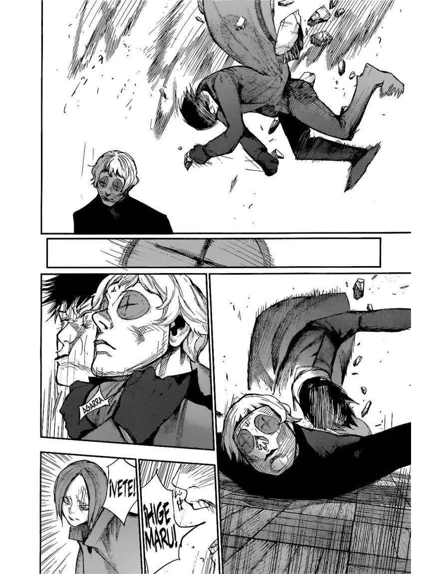 Capitulo 108 page 16