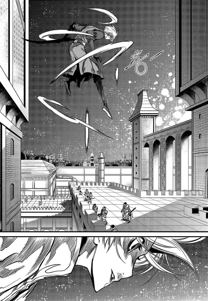 Capitulo 60 page 18