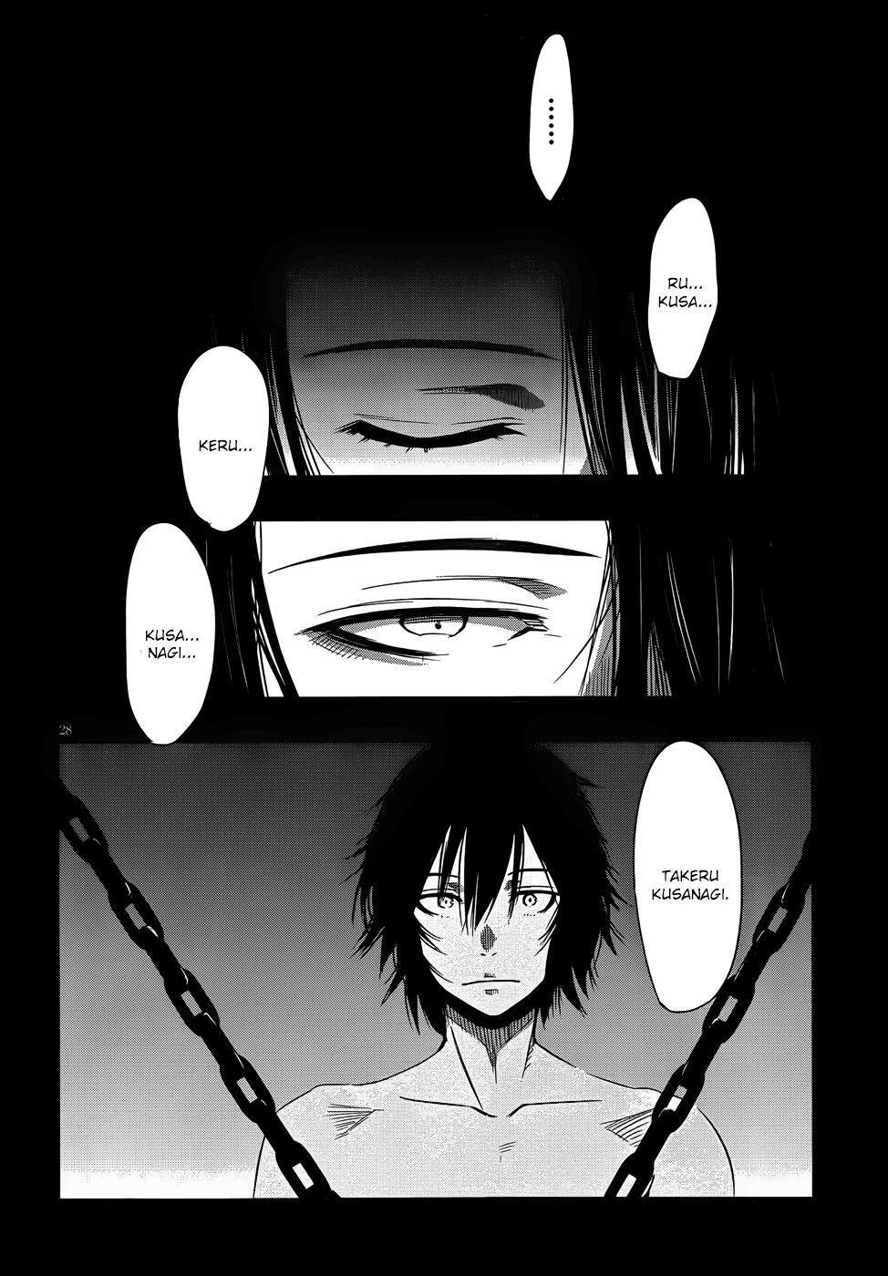 Capitulo 14 page 25