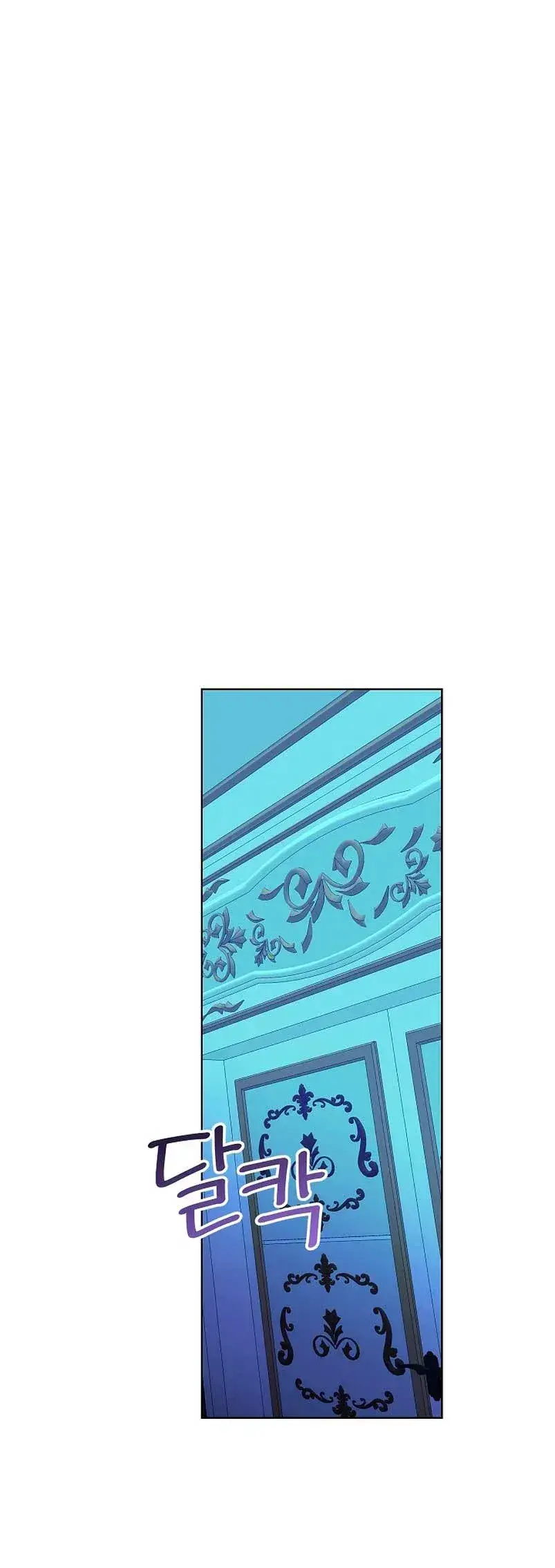 Capitulo 15 page 43