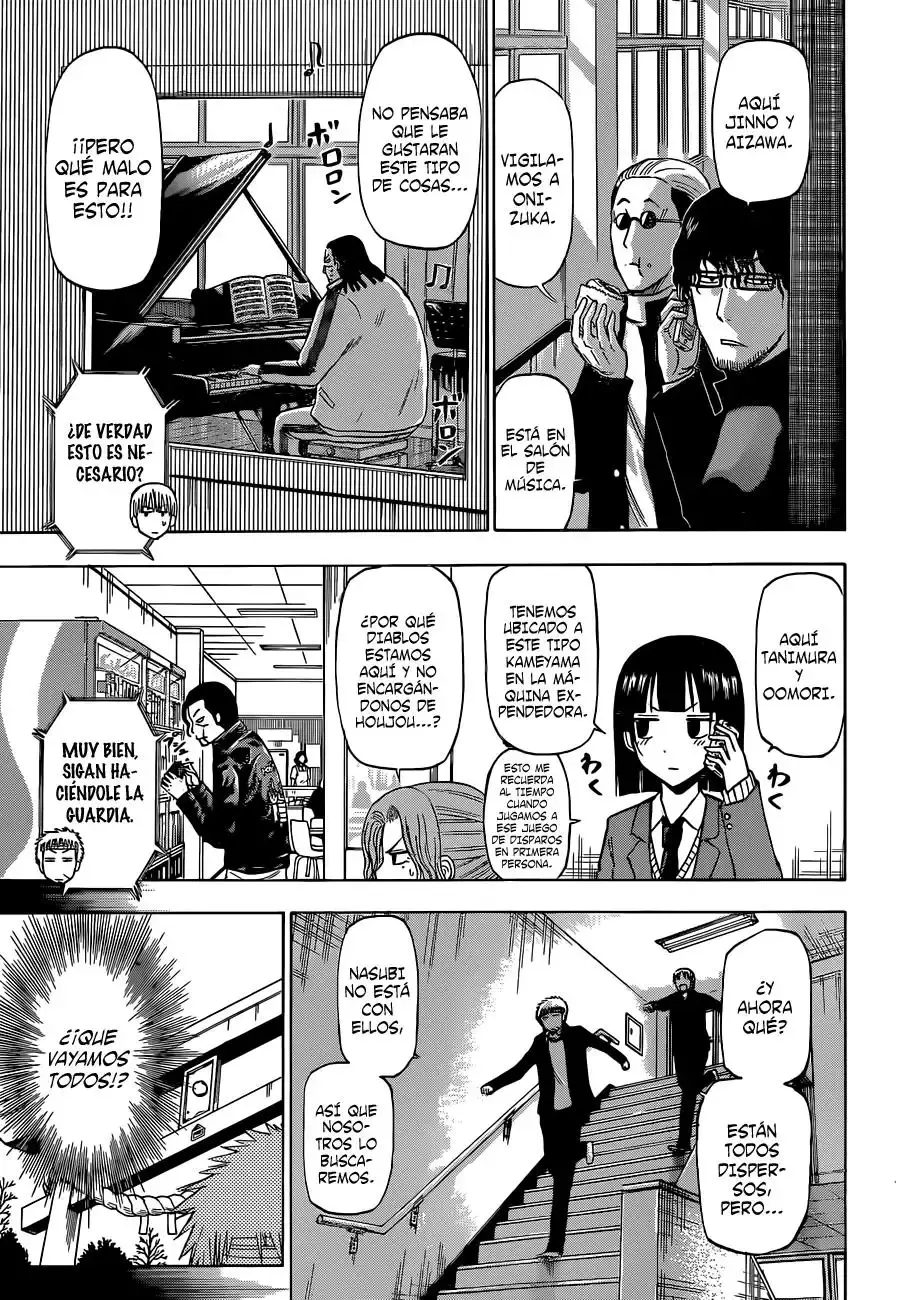 Capitulo 193 page 4