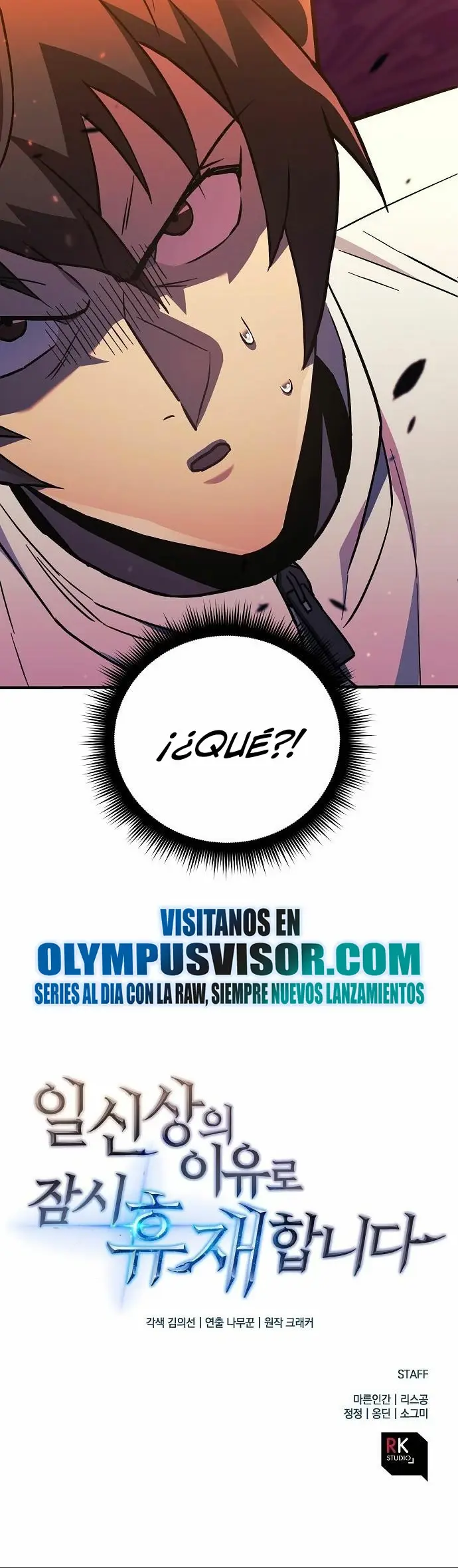 Capitulo 79 page 18