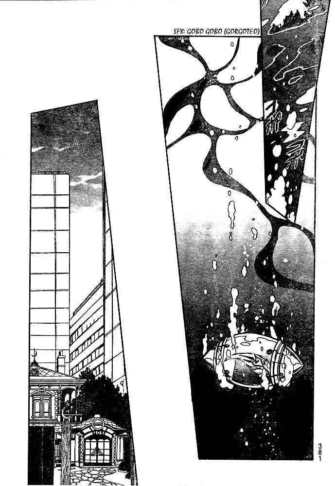 Capitulo 135 page 13