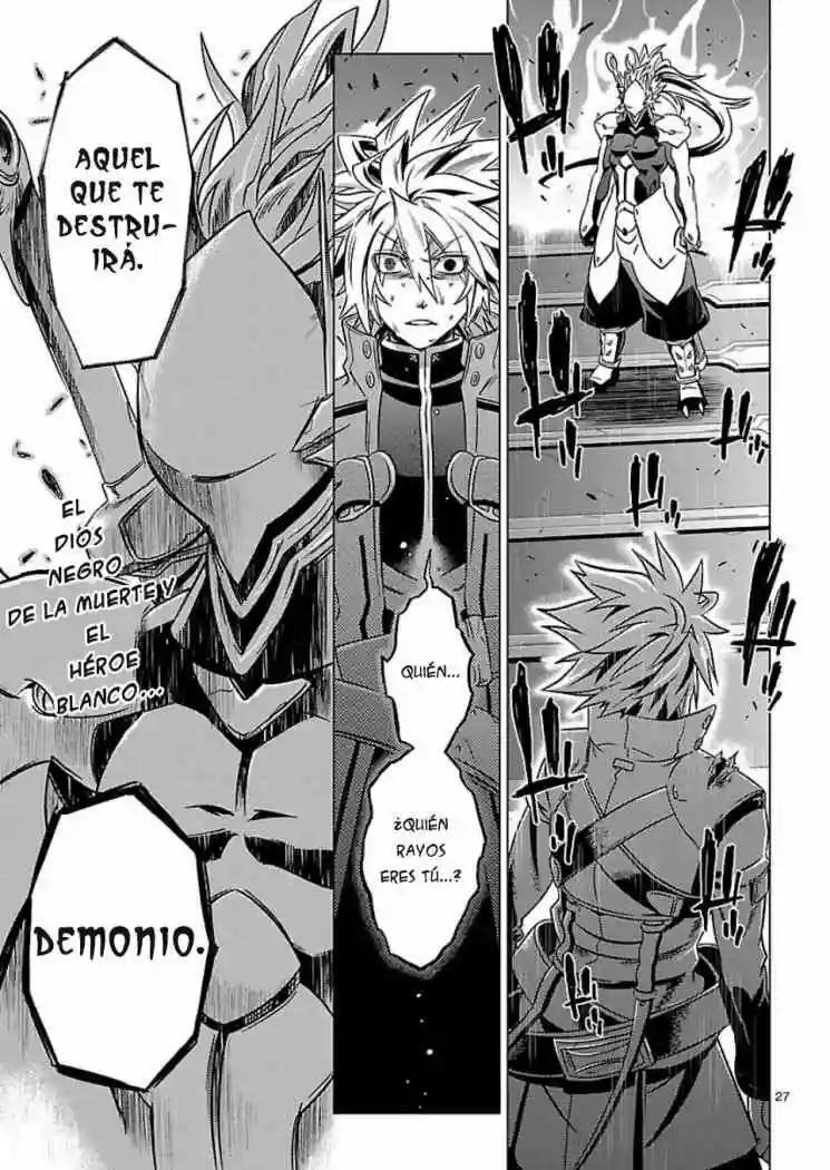 Capitulo 6 page 26