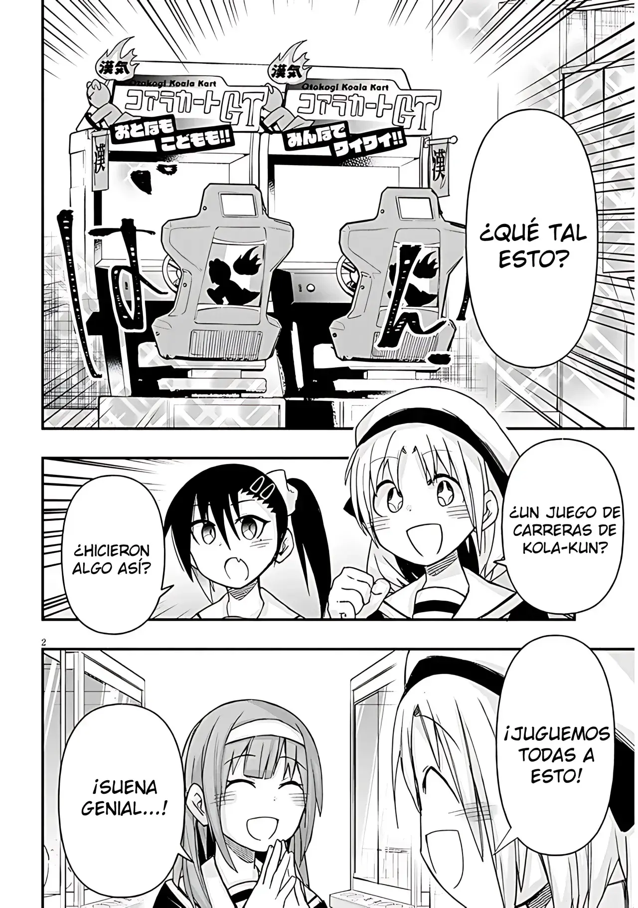 Capitulo 53 page 3