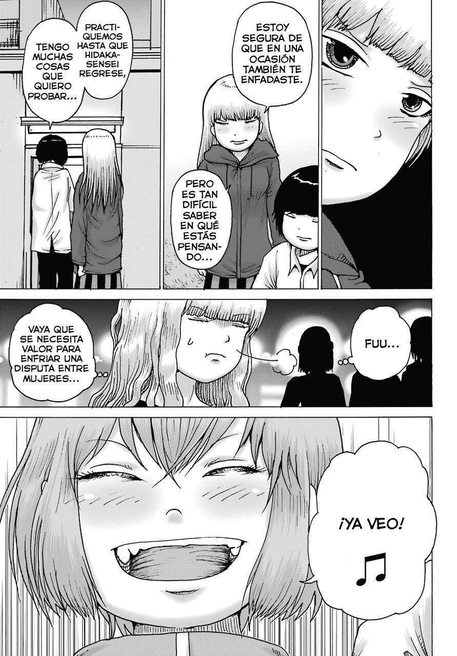 Capitulo 19 page 15