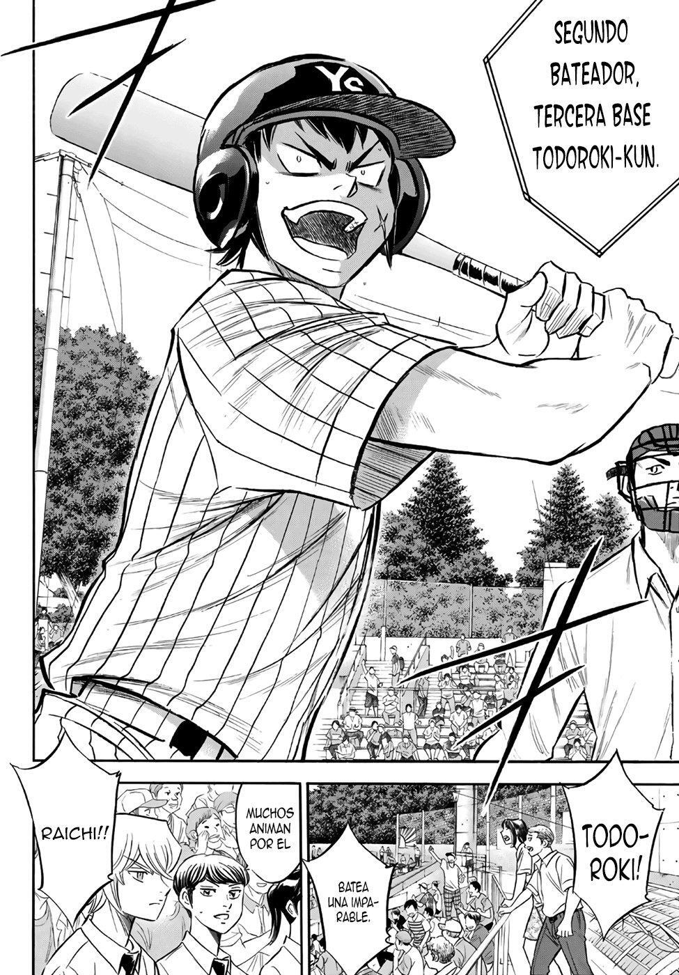 Capitulo 172 page 13