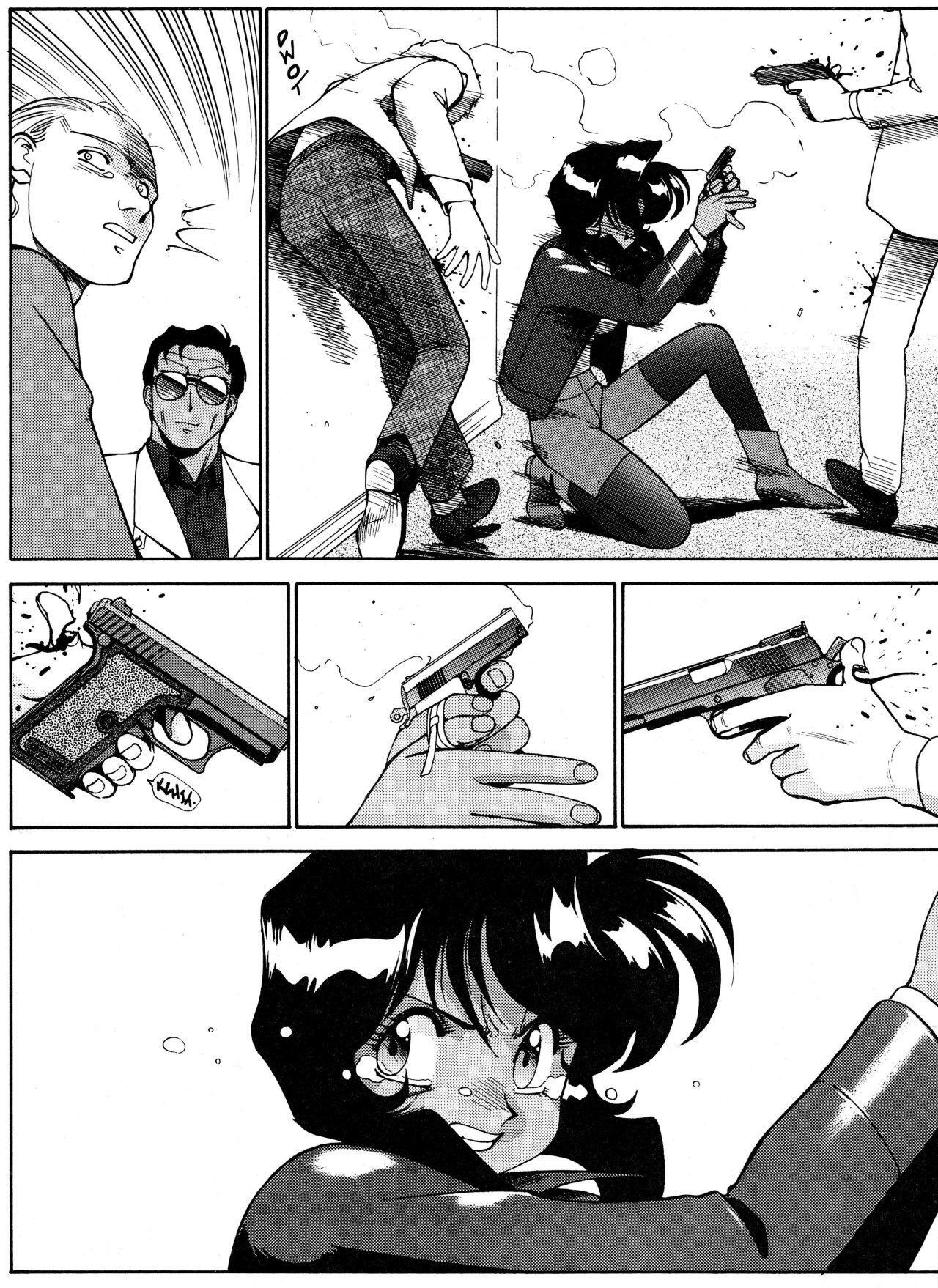 Capitulo 58 page 13