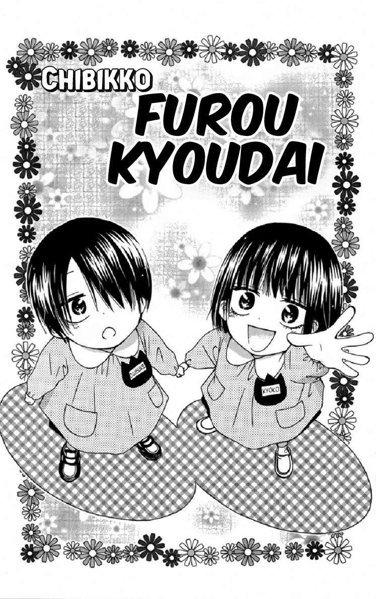 Capitulo 5.01 page 3