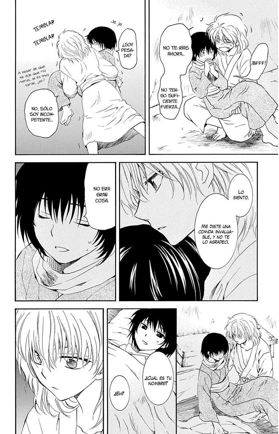 Capitulo 104 page 13