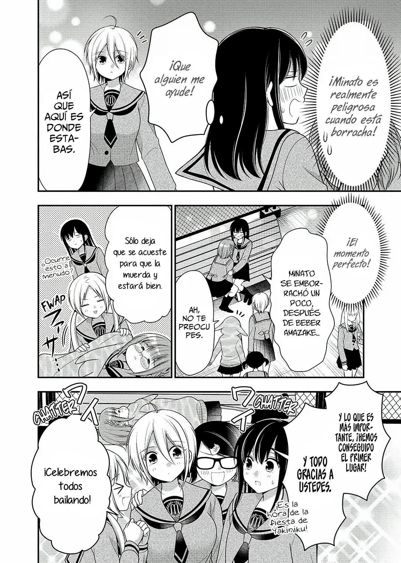 Capitulo 11 page 14