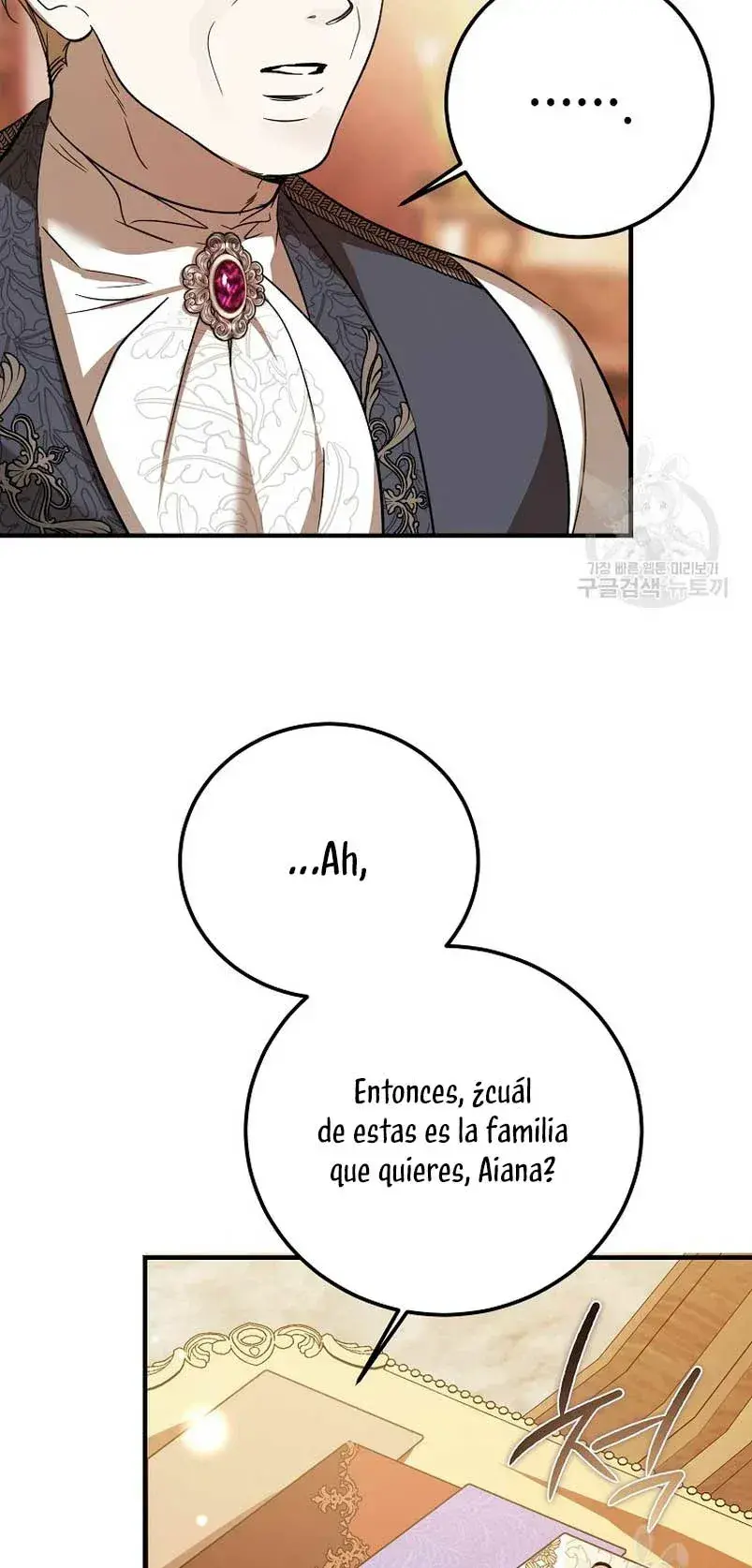 Capitulo 25 page 81