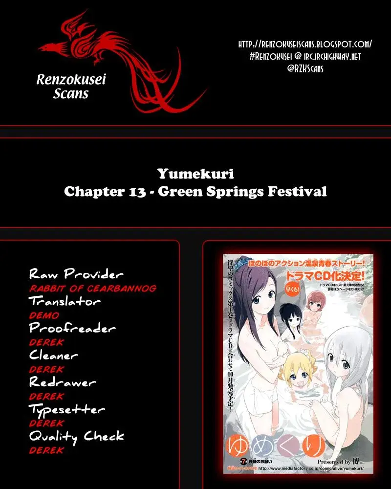 Capitulo 13 page 22