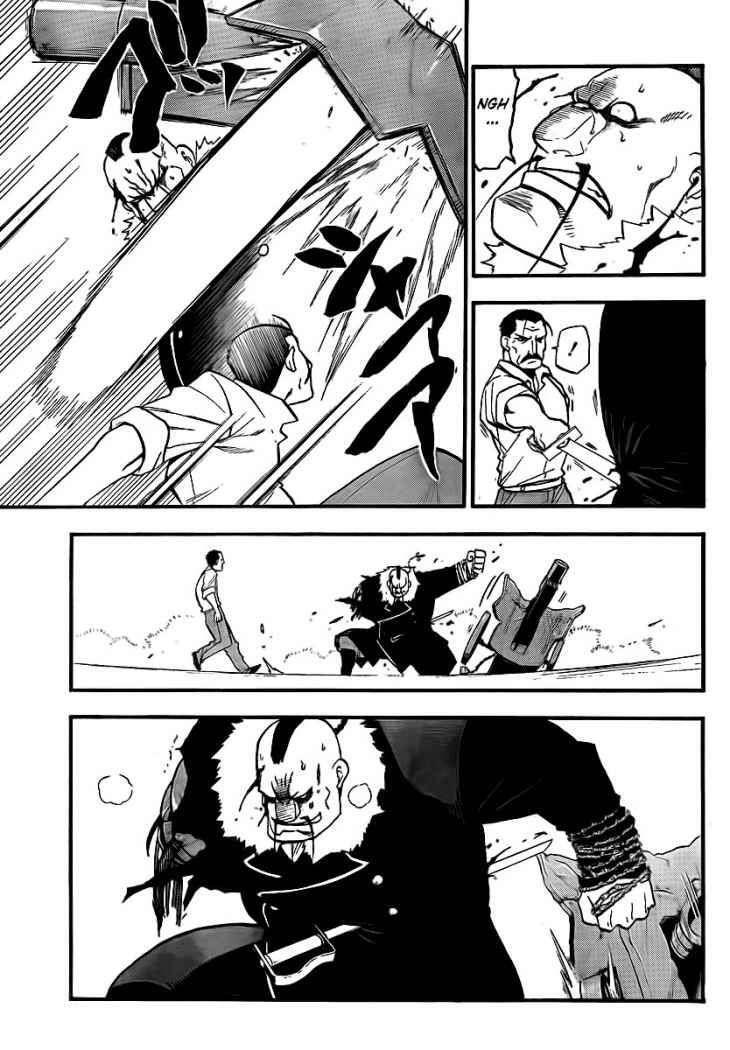 Capitulo 98 page 15