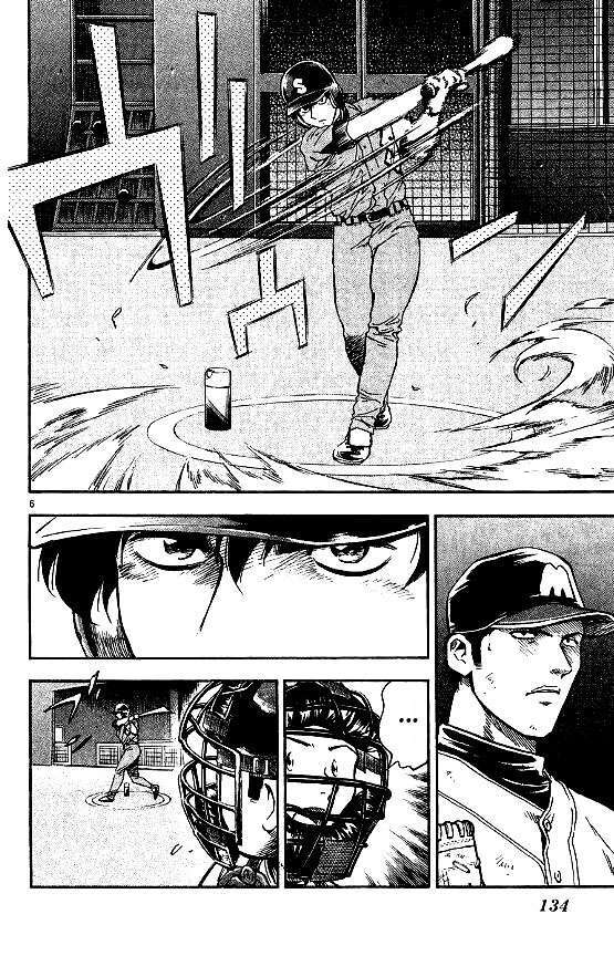 Capitulo 356 page 6