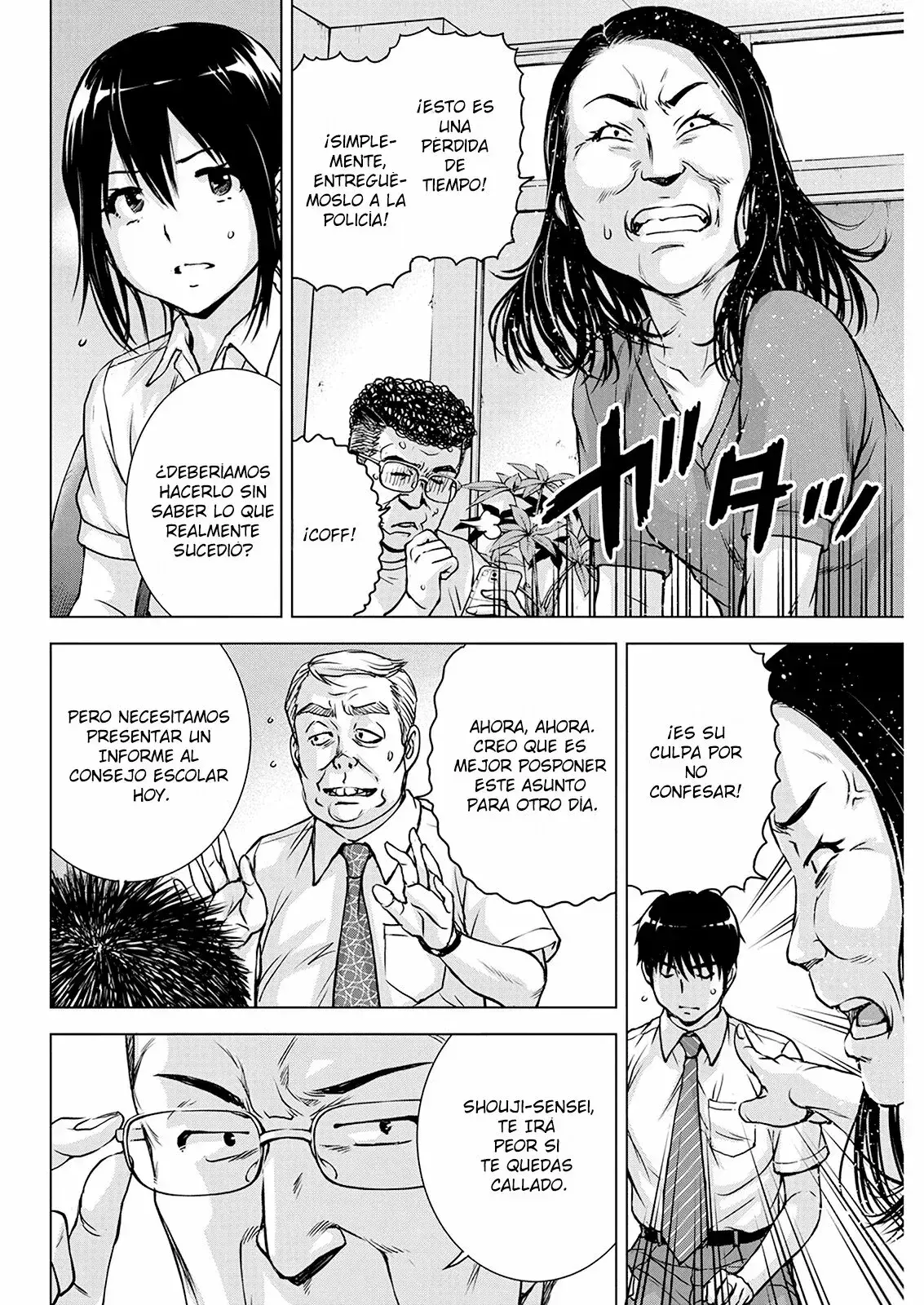 Capitulo 53 page 5