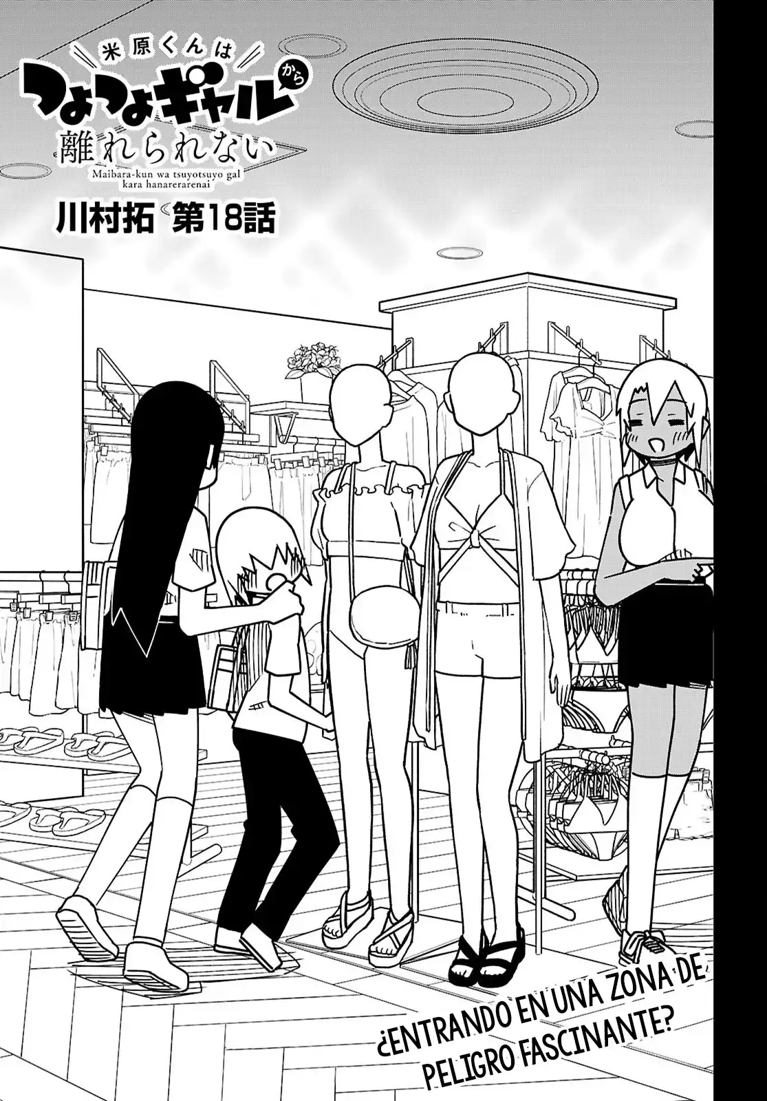 Capitulo 18 page 4