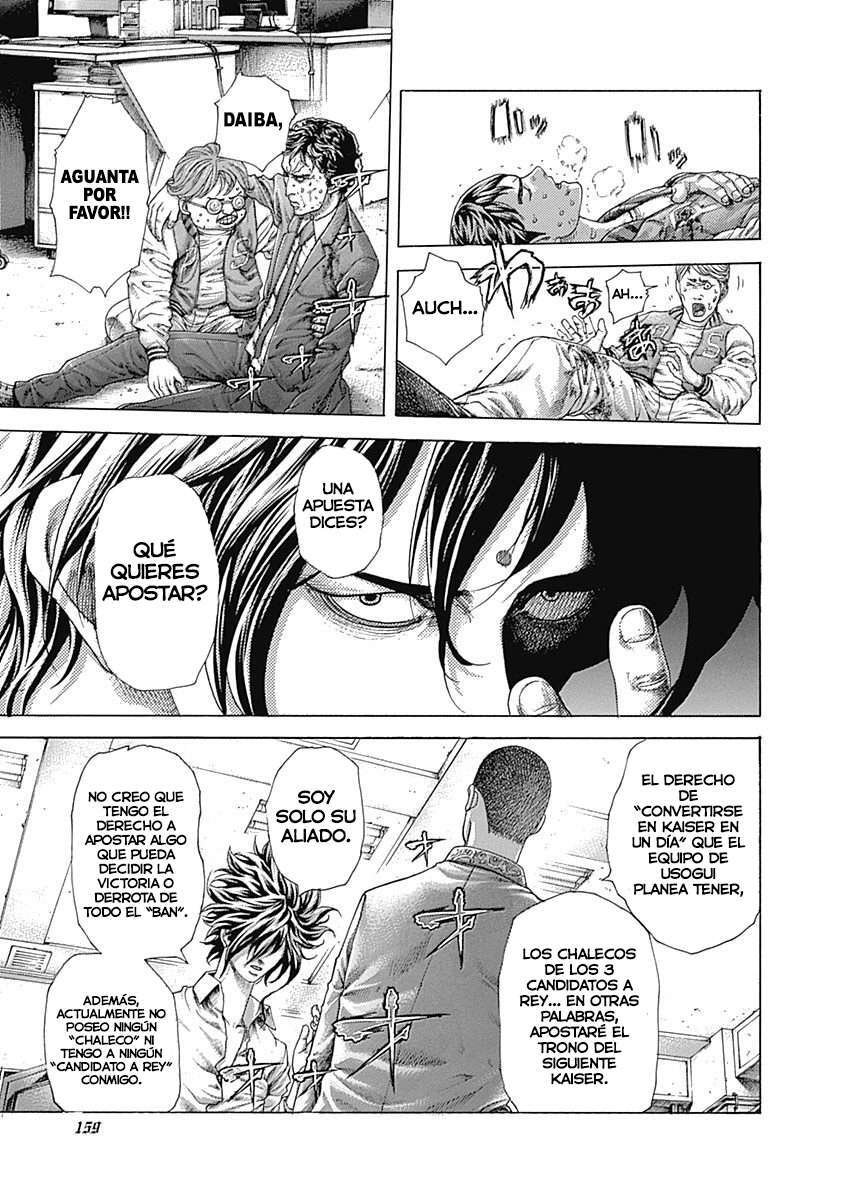 Capitulo 448 page 3