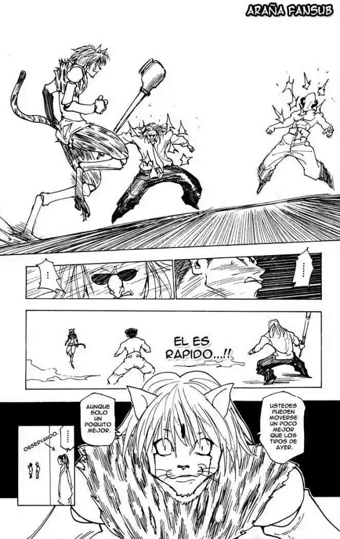 Capitulo 220 page 15