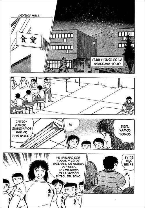 Capitulo 75 page 13