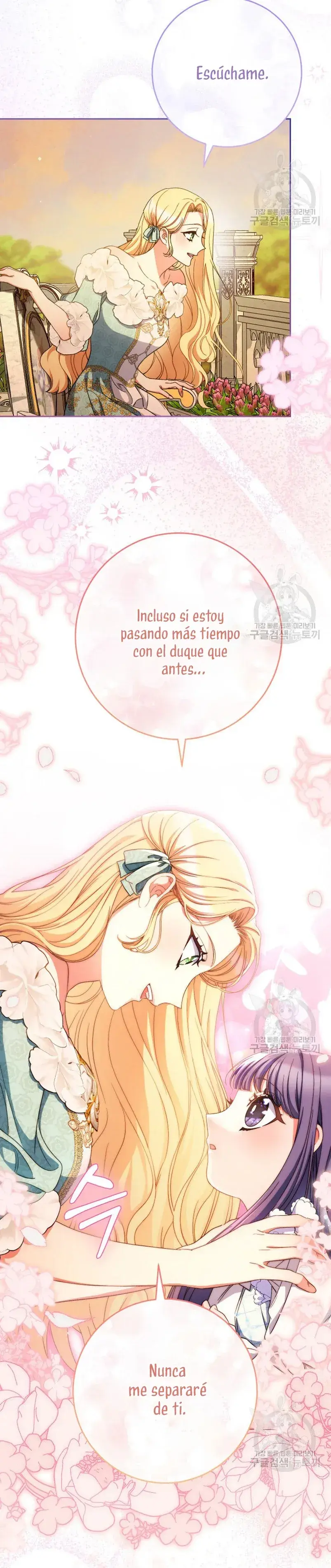 Capitulo 47 page 28