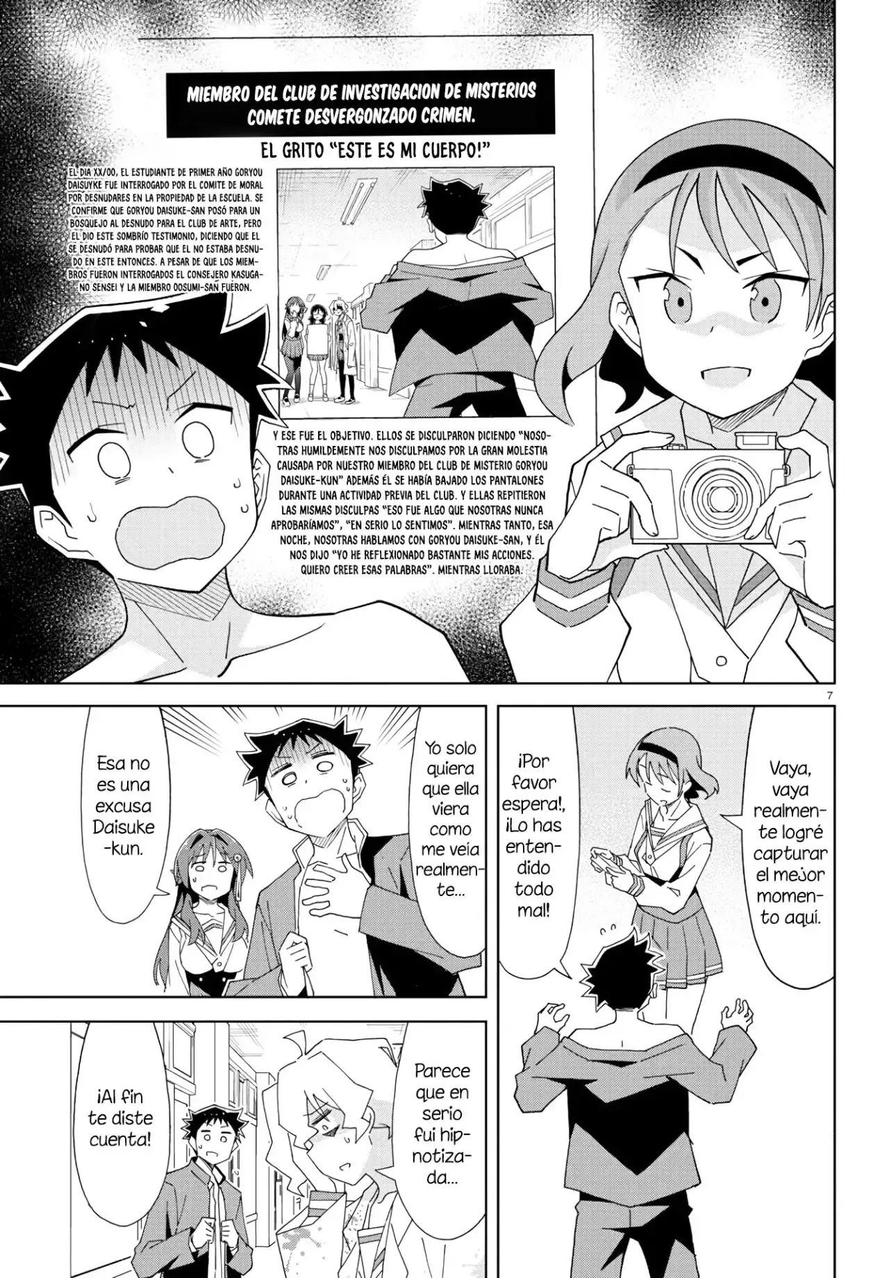 Capitulo 154 page 7