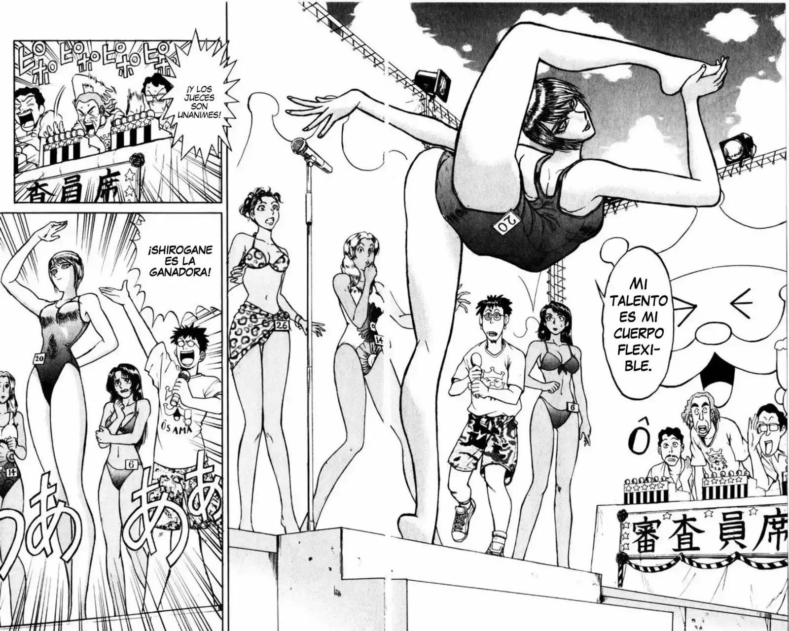 Capitulo 117 page 14