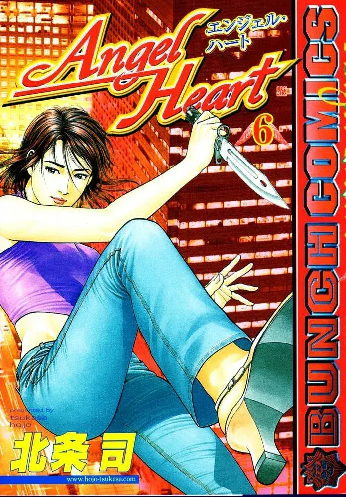 Capitulo 56 page 2