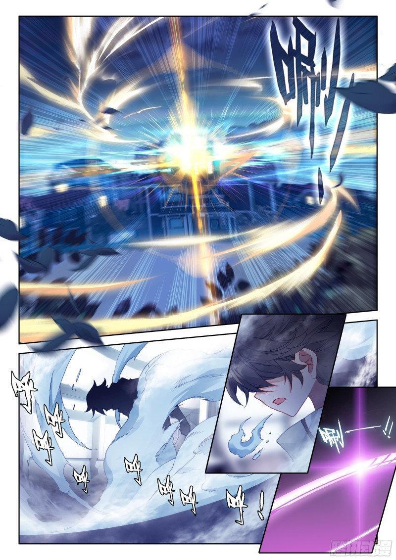 Capitulo 195 page 15