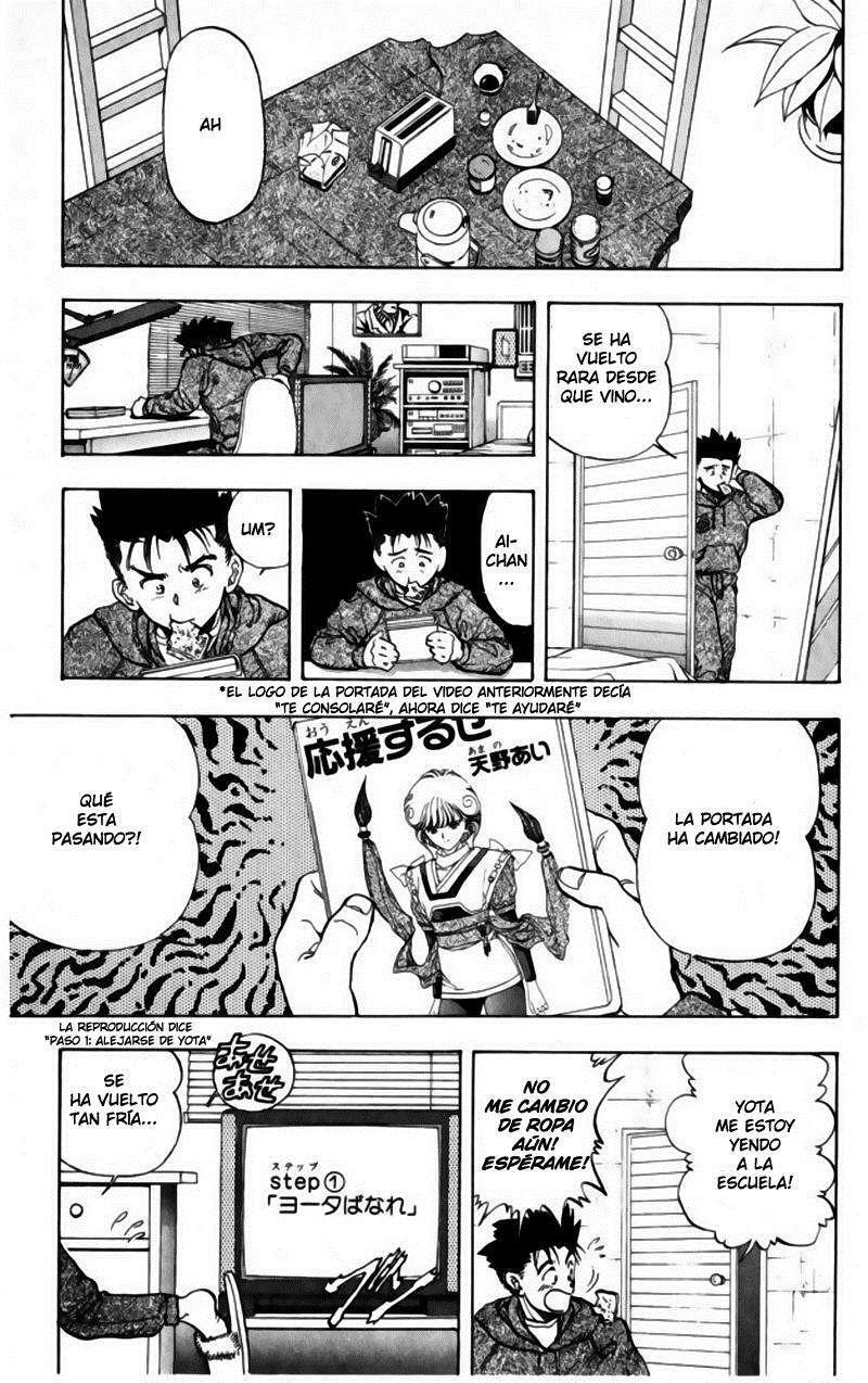 Capitulo 11 page 13